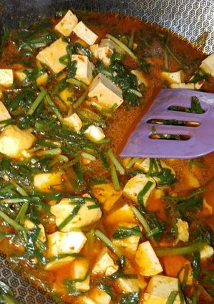 Foto resep Kucai tahu kuning