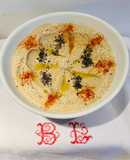 Caviar de berenjena con tahin (Baba Ghenoudj)