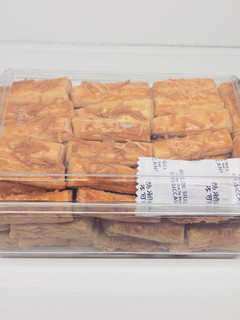 Foto resep Kastengel