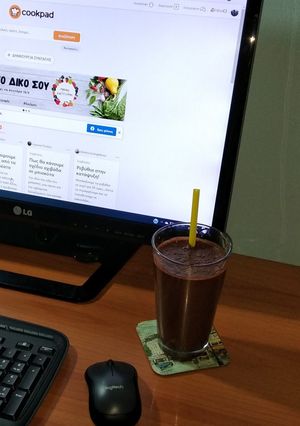 Φωτογραφία της συνταγής Smoothie με καφέ espresso