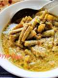 Guar Lond Bean Sabji