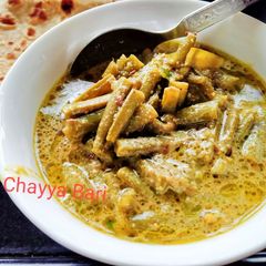 A picture of Guar Lond Bean Sabji.