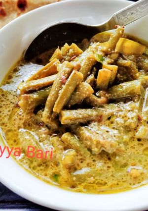 A picture of Guar Lond Bean Sabji.