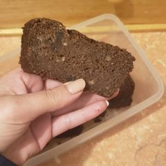 A picture of Vegan Banana bread.