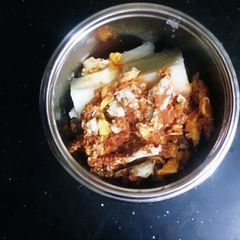 A picture of Yam and Egg sauce.
