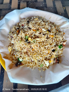 Chicken Rice சிக்கன் ரைஸ் செய்முறை முக்கிய புகைப்படம்