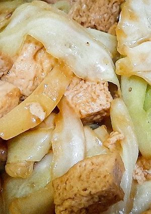 Foto resep Oseng Kol Tahu