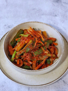 Foto resep Kimchi Timun