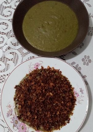 صورة لوصفة البصارة