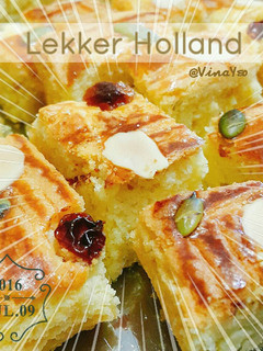 Foto resep 🍃Lekker Holland 🍃