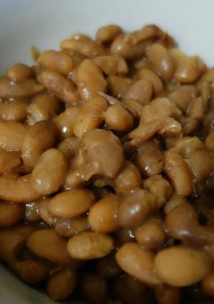 A picture of Sugar beans (ubontshisi).