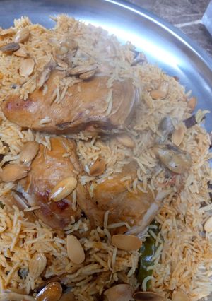 صورة لوصفة مضغوط
