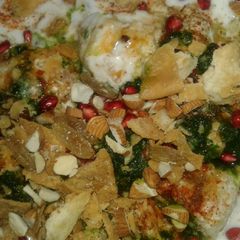 Dahi bhalle papdi chaat A picture of Dahi bhalle papdi chaat.