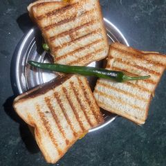 A picture of Vegetables sandwich.