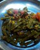 Gavar ki Sabji
