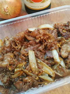 Foto resep Simple Beef Bowl Ala Yoshinoya Cuman 3 Bahan 😋