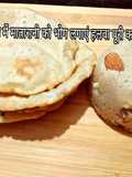 Poori Halwa