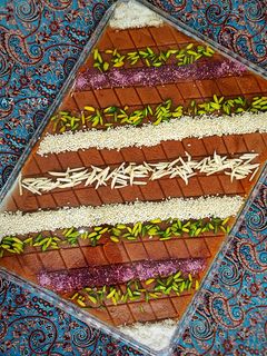 عکسی از دستور حلوا سه آرد