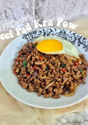 Gambar Beef Pad Kra Pow ผัดกระเพร 🇹🇭