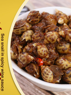 【家庭小菜】辣酒煮花螺 | Sea snails in spicy wine sauce | 中文字幕 | Todordor workshop 的食譜成品照片