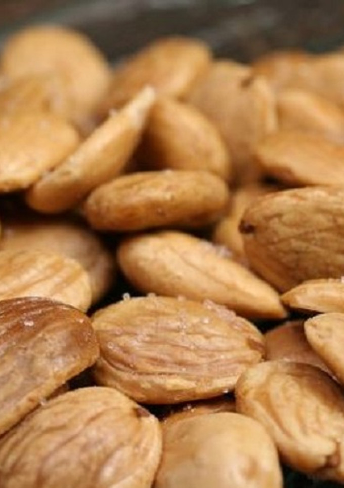 Una foto de Almendras fritas en freidora de aire