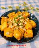 蒜香金沙蛋豆腐