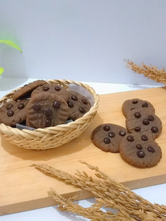 Foto resep Easy Double Chocolate Chips Cookies Teflon
