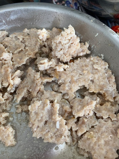A picture of Mince pork and salted fish.