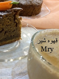 عکسی از دستور قهوه شیر