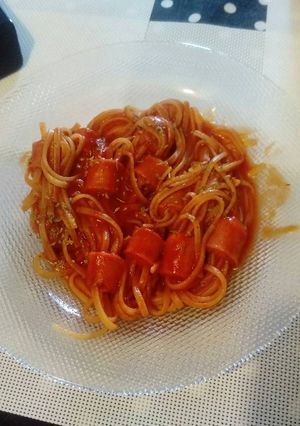 Una foto de Bocaditos de salchichas y fideos
