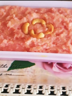 A picture of Apple halwa.