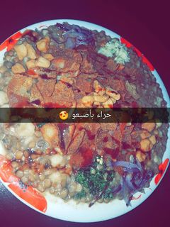 صورة لوصفة حراق اصبعو