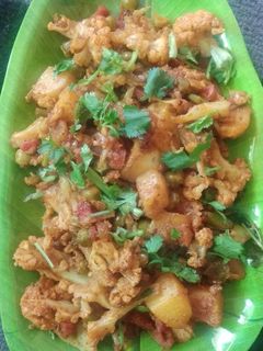 மிக்ஸ்டு சப்ஜி செய்முறை முக்கிய புகைப்படம்