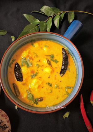 A picture of Dubki Kadhi.