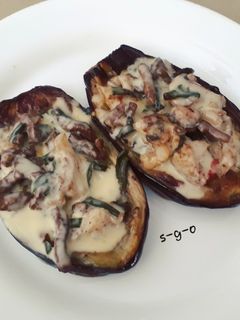 Una foto de Berenjenas con queso philadelphia