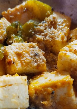নিরামিষ পনির রেজালা (Niramish paneer rezala recipe in bengali) রেসিপির প্রধান ছবি