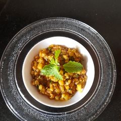 A picture of Mint Cucumber Curry.