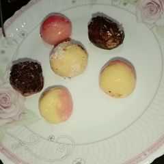 A picture of Choco, coco, balls.