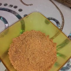 A picture of Gun powder (podi).