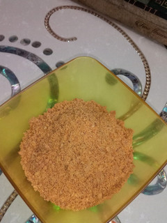A picture of Gun powder (podi).