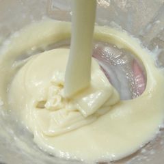A picture of White Chocolate Ganache.