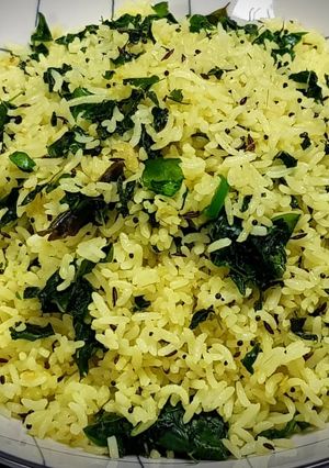 A picture of Energy Rice.