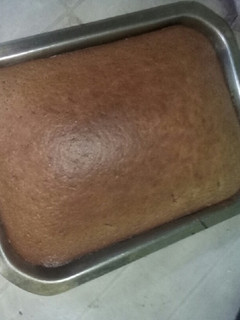 Una foto de Bizcochuelo esponjoso de chocolate delicioso