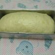 Roti tawar kukus