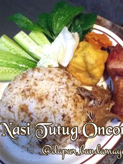 Foto resep Nasi Tutug Oncom