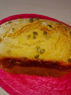 Una foto de Pan de Calabaza