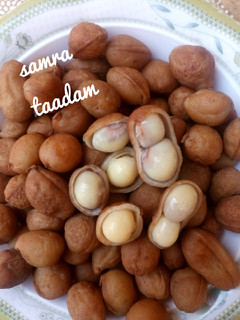 A picture of Kwaruru (beans).
