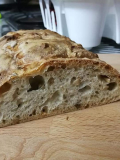 Una foto de Pan con frutos secos
