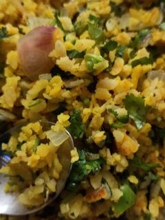 पोहा (poha recipe in hindi) रेसिपी मुख्य फोटो
