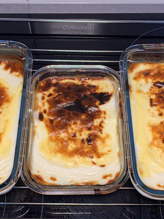 A picture of Turkish rice pudding.